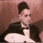 El hadj mohamed el anka sur yala.fm